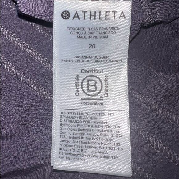 Athleta Savannah Jogger Pants Dusk Violet Featherweight Plus Size 20 NWOT - Picture 7 of 8